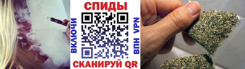 маркетплейс официальный сайт  Омск  БУТИРАТ BDO 