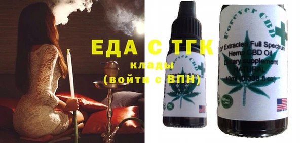 spice Алексеевка