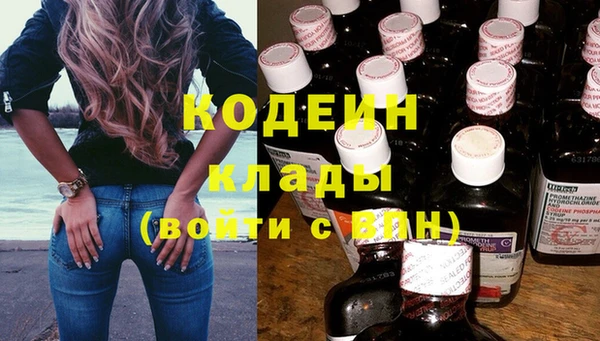 метадон Алзамай