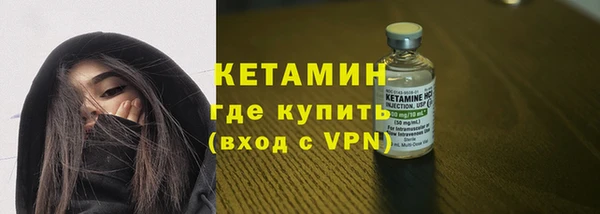 гашик Абдулино
