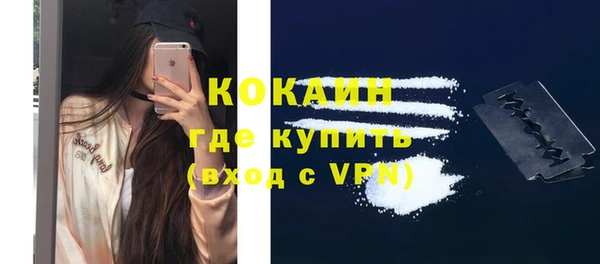 гашик Абдулино