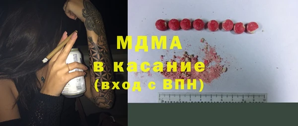прущая мука Абинск