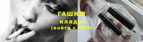 гашик Абдулино