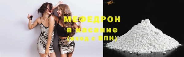 гашик Абдулино