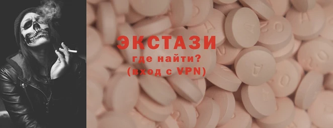 spice Алексеевка