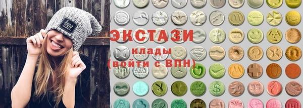 spice Алексеевка