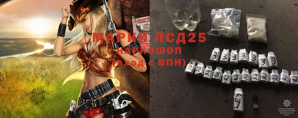 spice Алексеевка