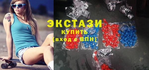 прущая мука Абинск