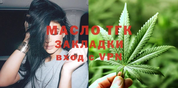 гашик Абдулино