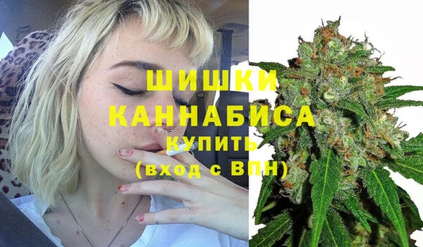 дистиллят марихуана Абаза