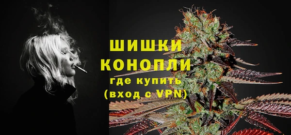 гашик Абдулино