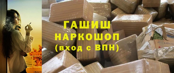 метадон Алзамай