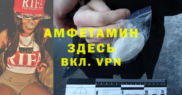 дистиллят марихуана Абаза