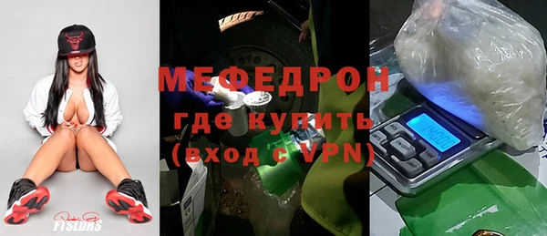 гашик Абдулино